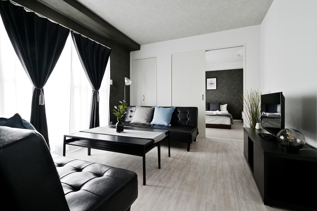 Obývacia miestnosť