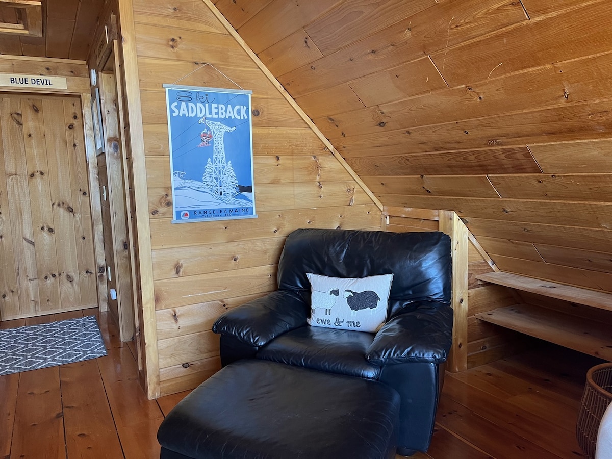 الطابق العلوي في منطقة الشقة العلوية