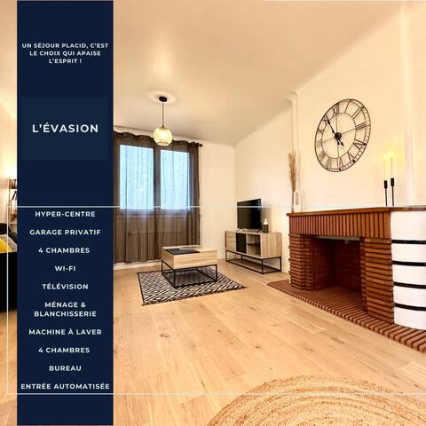 L'Évasion - Downtown & Private Garage