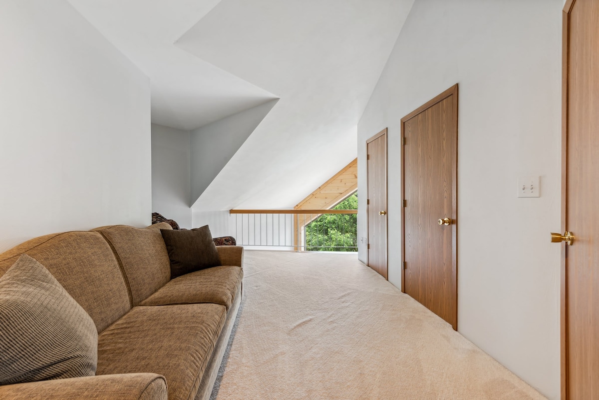 Всекидневна 2