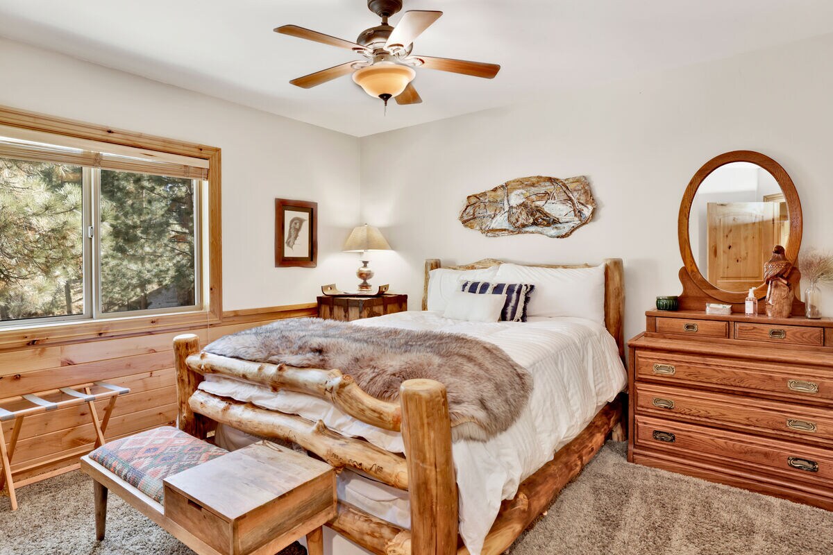 საძინებელი 2