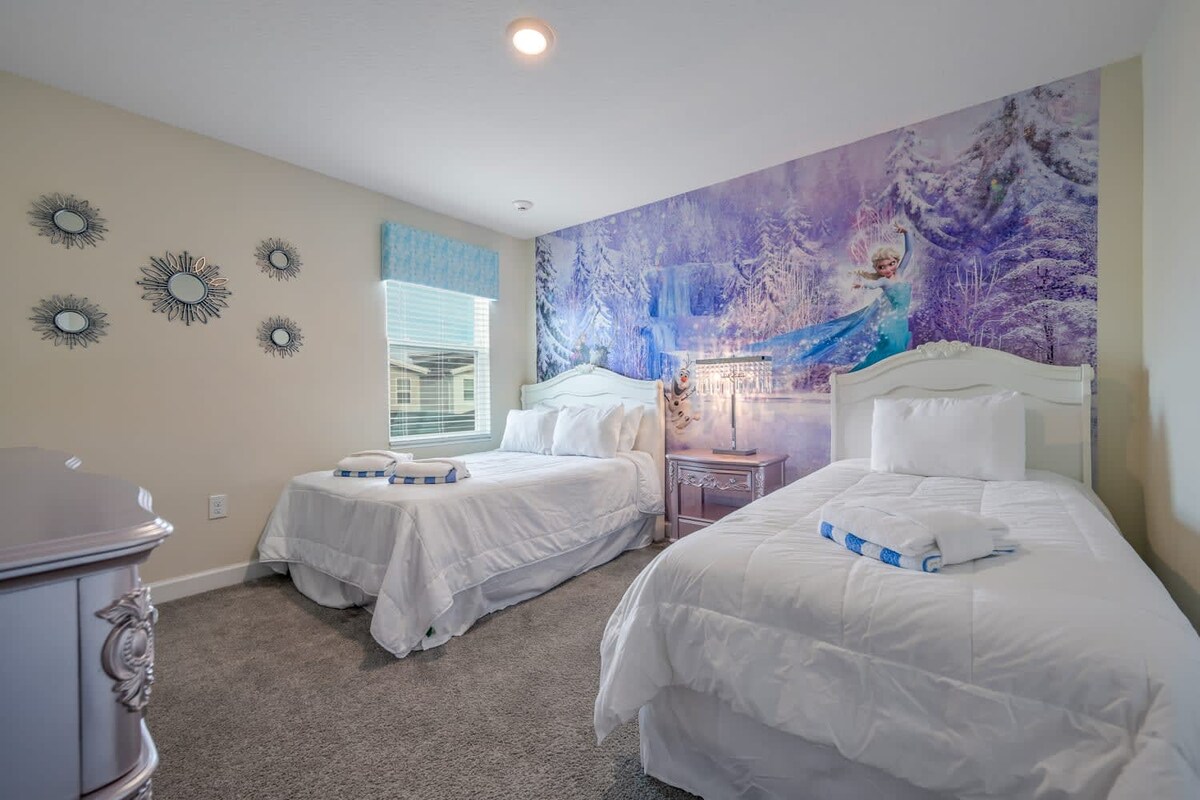 غرفة النوم المجمدة