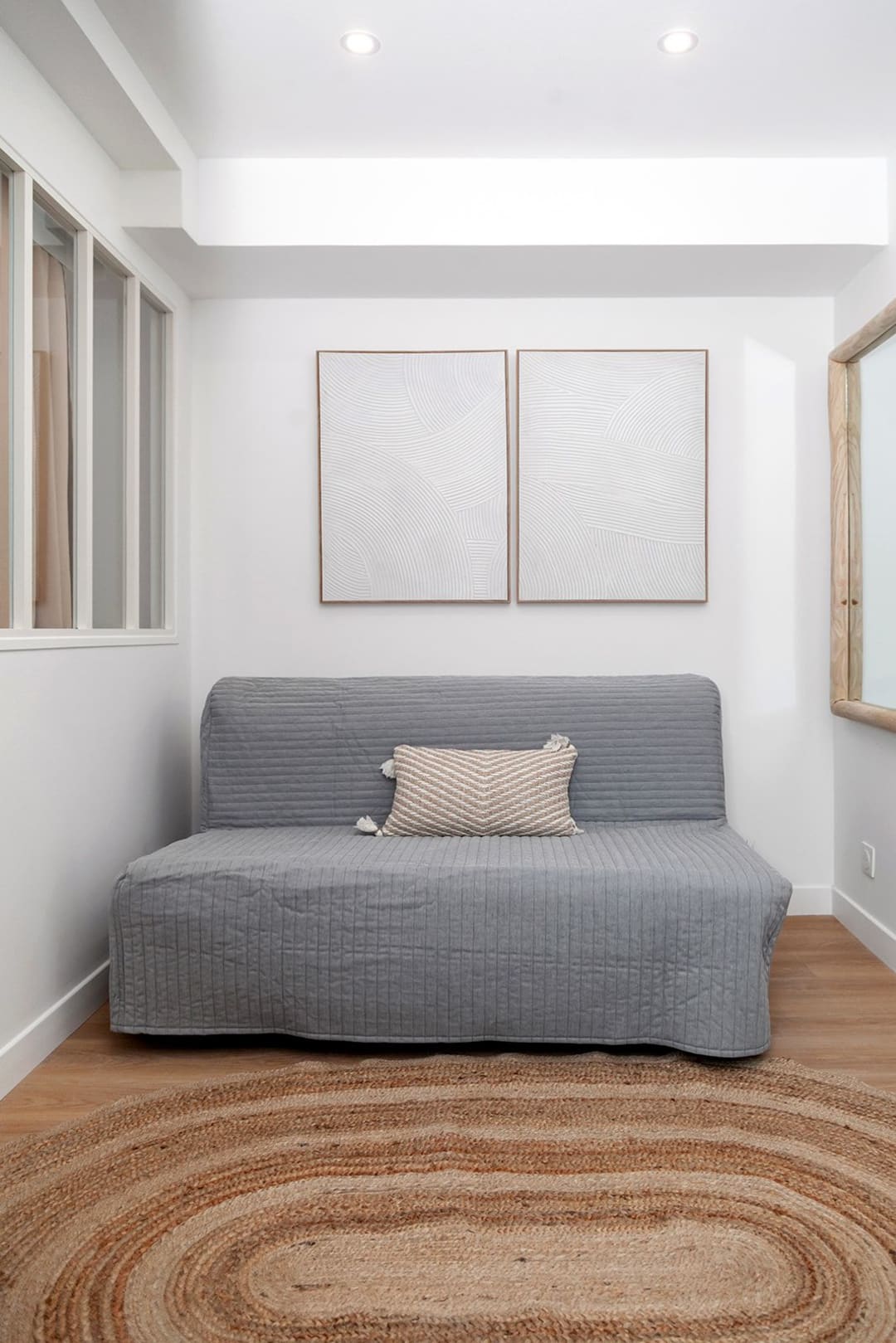 მისაღები ოთახი