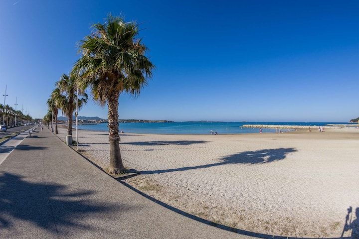 Appartement 6 Couchages Proche Plage - Sanary-sur-Mer