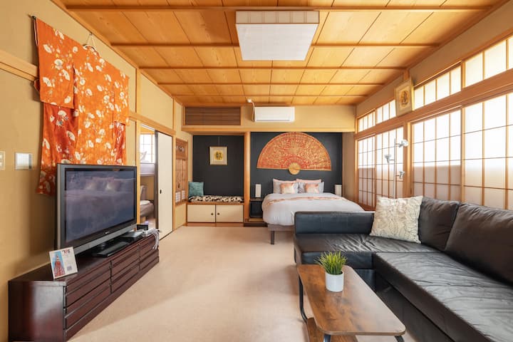 Yoyogi Apartment 2 Rooms - Classic Charm - 澀谷區