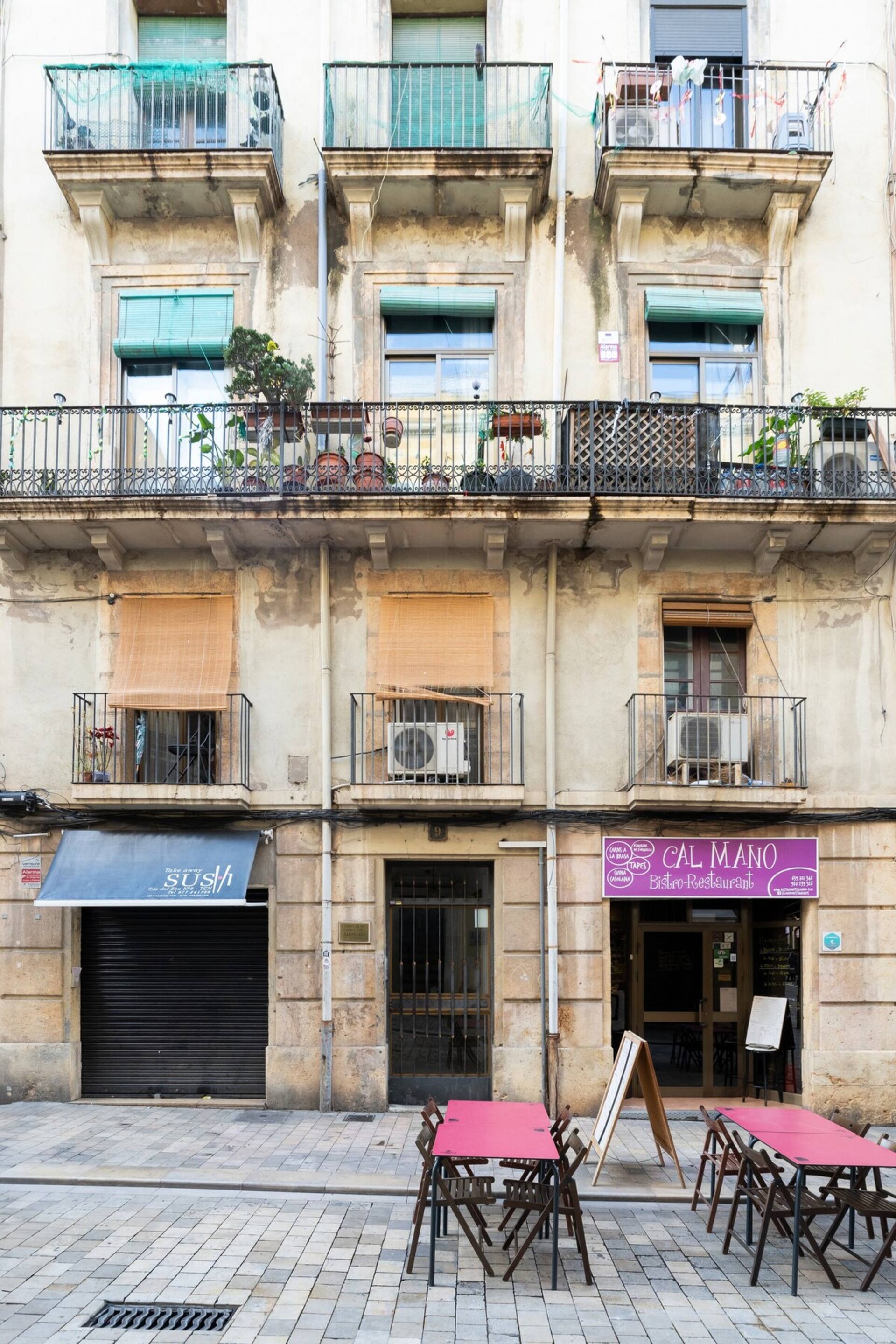 Cos del Bou - Unik Vacation — photo 5