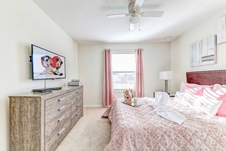 Საძინებელი