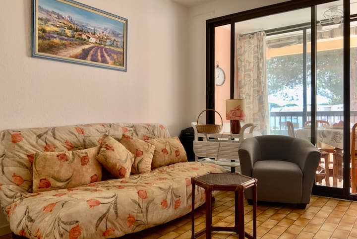 Triangle De La Baronnie Appartement 1 Chambre - Le Grau-du-Roi