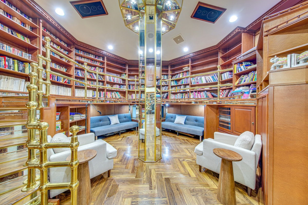 Knjižnica | 2 futona za dvije osobe | 2. kat