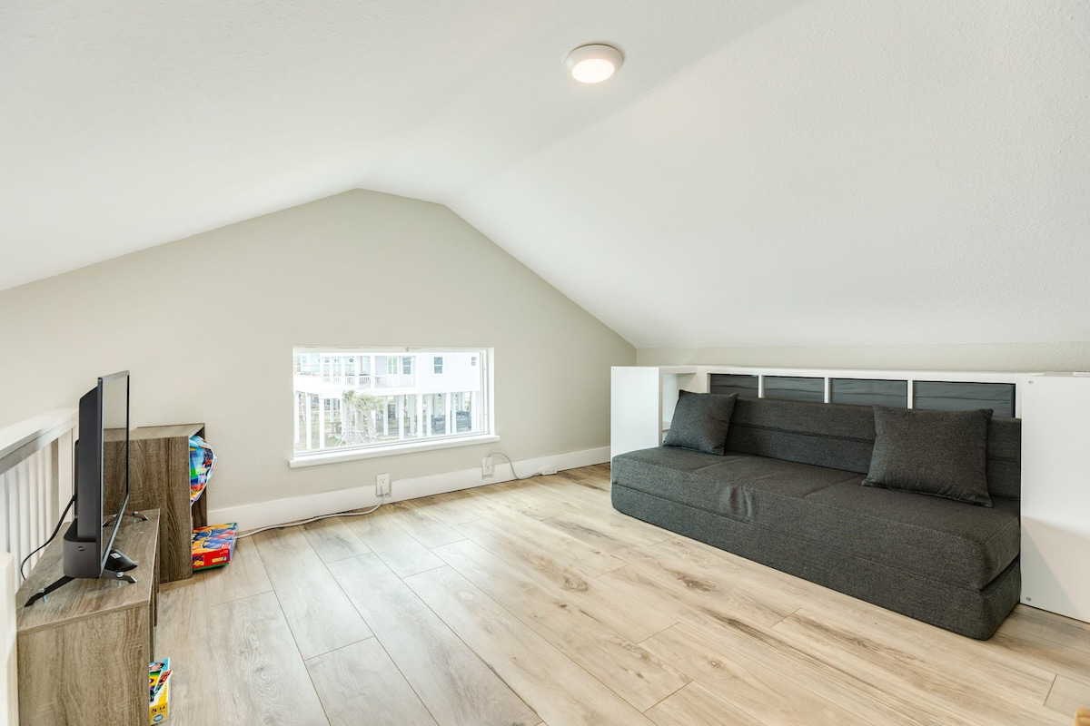 Всекидневна