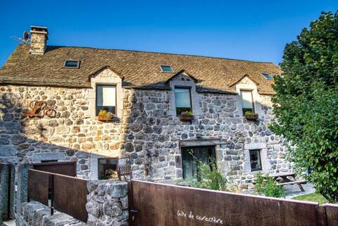 Lô d'Ici, Gîte de Caractère