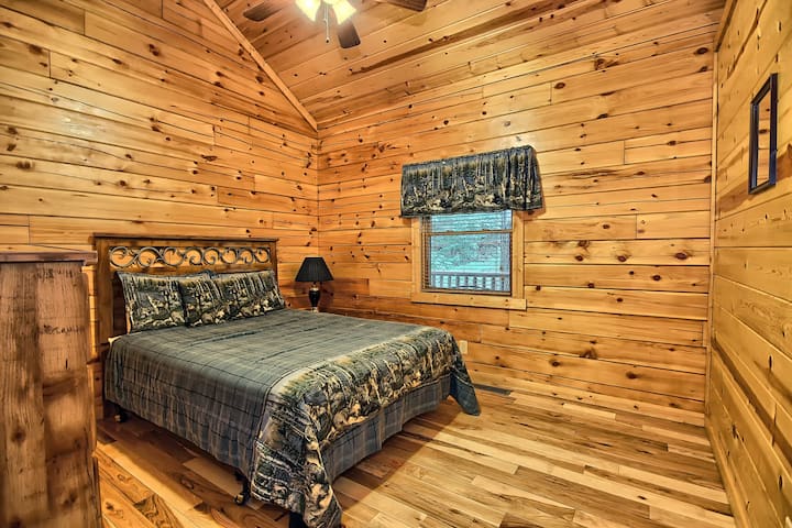 Ცალკე საძინებელი 2