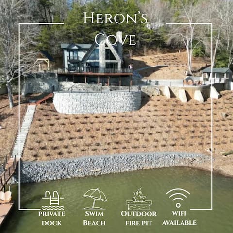 Heron's Cove at Lake Hickory