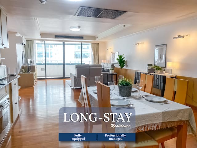 300m BTS • Large 145 sqm • Hight Floor • Sontana