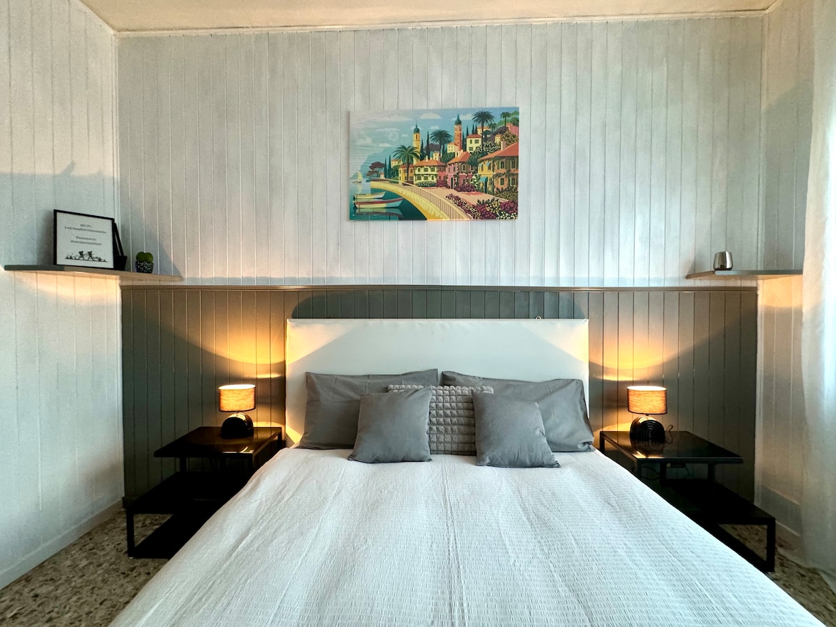 საძინებელი