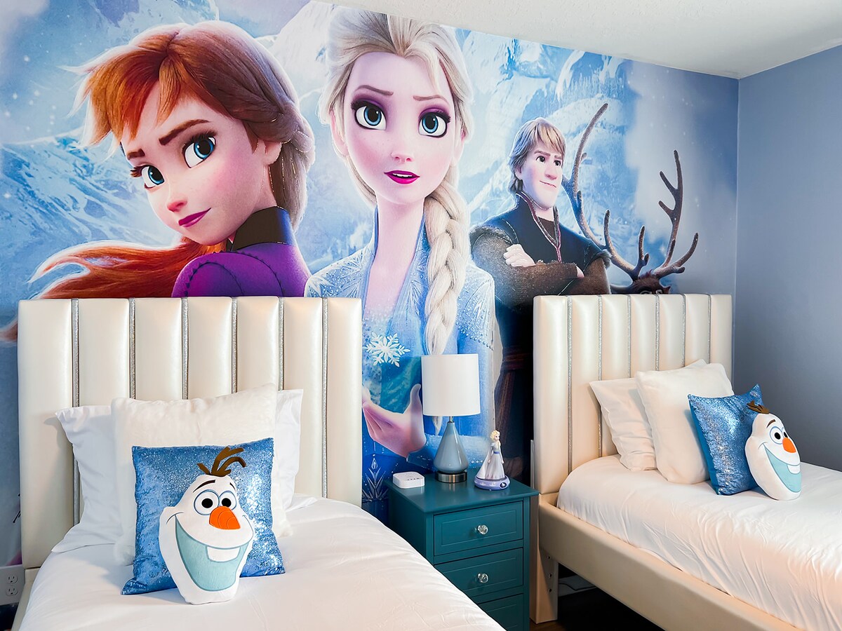 Малките ви ще харесат да спят с Анна и Елза в собствената си замръзнала стая! 