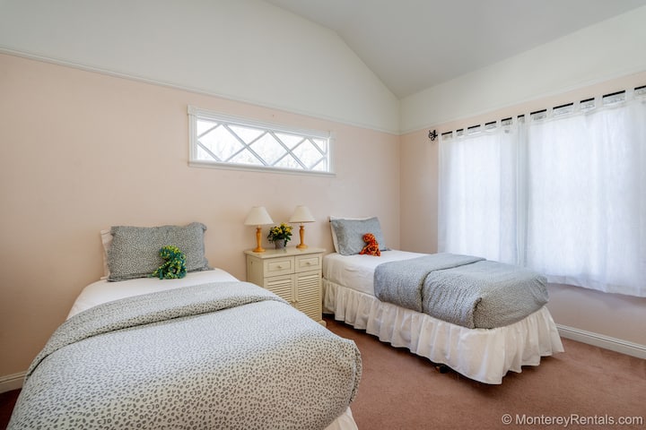 Трета спалня