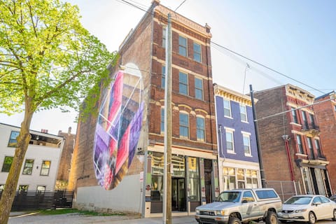 Findlay Market Suites – 6 in 1!