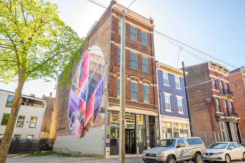 Findlay Market Suites – 6 in 1!
