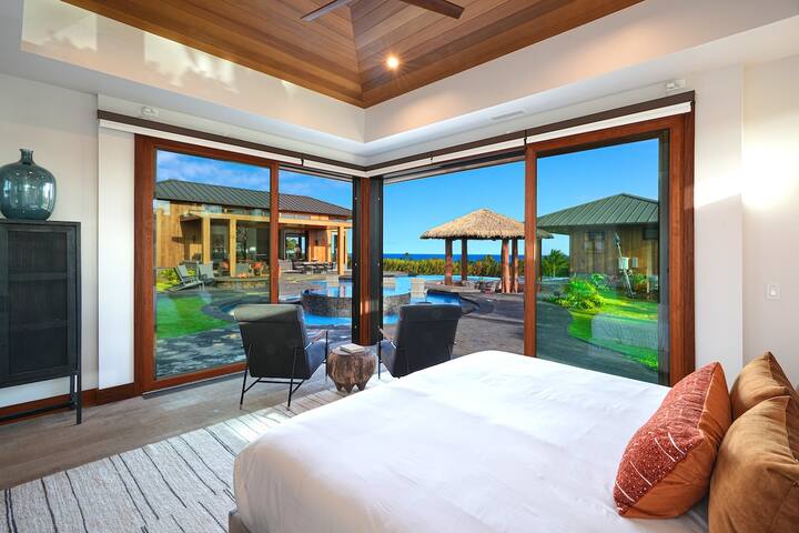 Pali Nui: Dramatic New Kukui’ula Estate gallery image 5