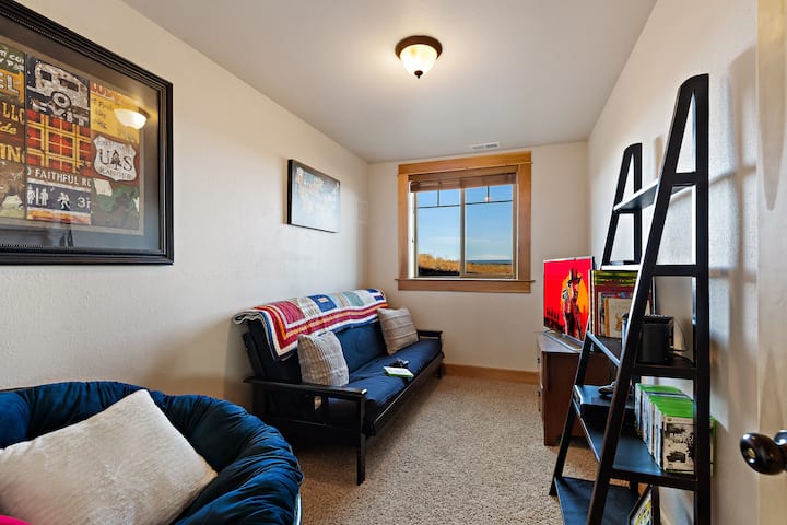 Მინიშნება სამოთხის შესახებ ~ საძინებელი #7 ქვედა დონეზე ფუტონთან ერთად