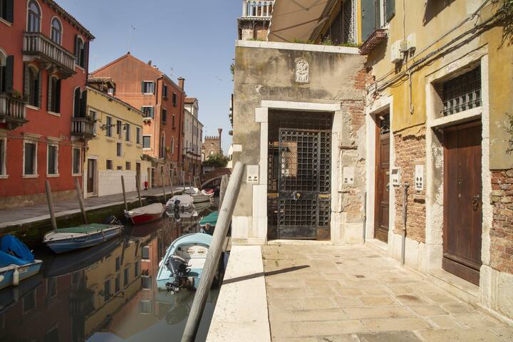 Rio Grande @Locappart -Garden-Terrace-Canal View gallery image 5