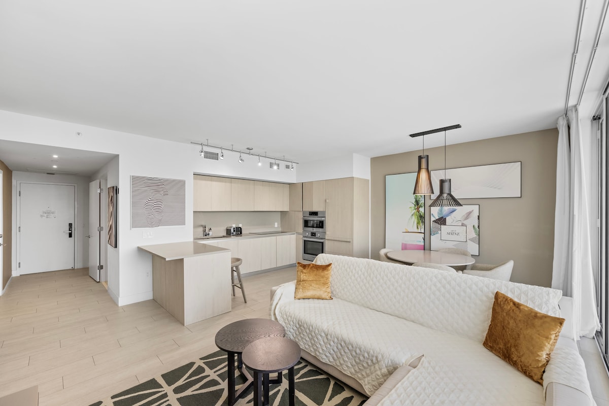 Всекидневна