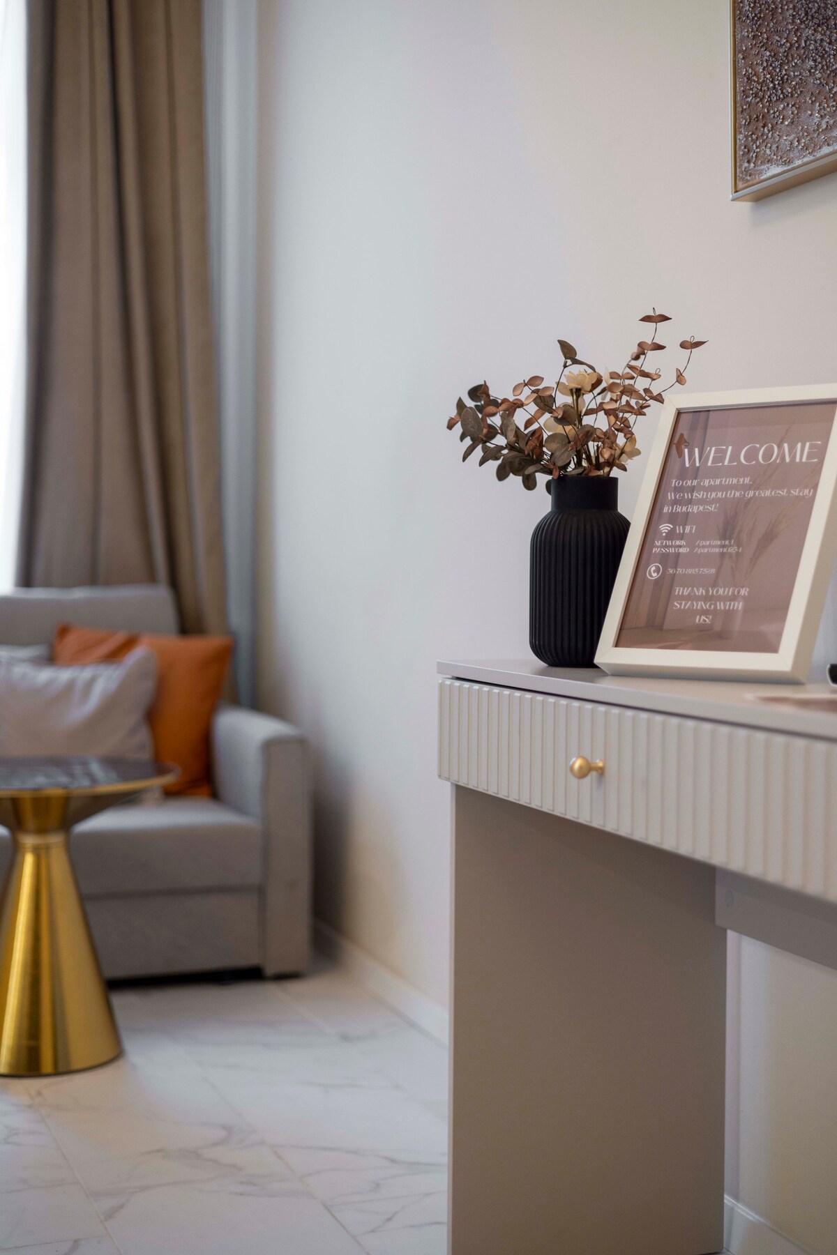 ห้องนั่งเล่น