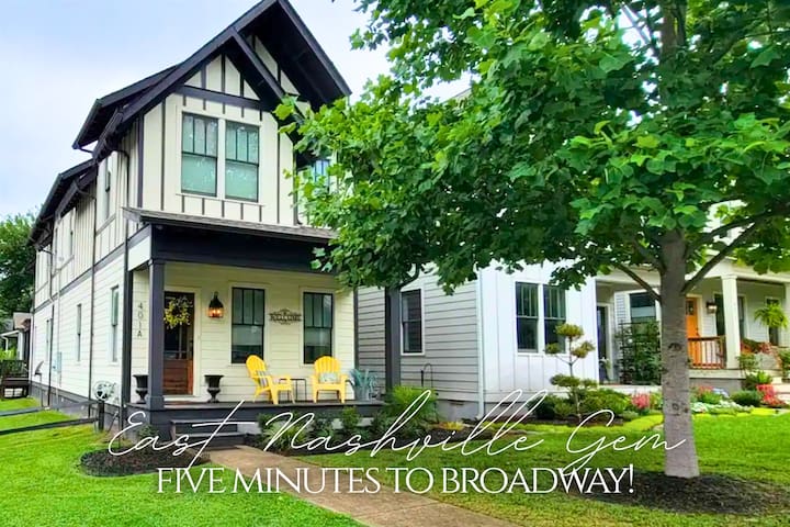 2.4 Mi to Nissan Stadium | 5 Mi to Broadway | Gem