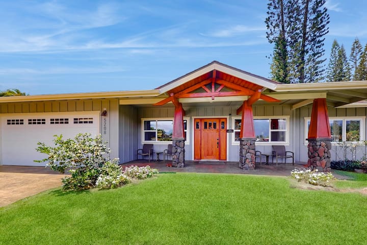 5BR Home with private lanai & outdoor shower