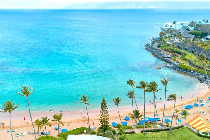 KBM Resorts | FREE CAR Napili Bay, NPG-C11 gallery image 3