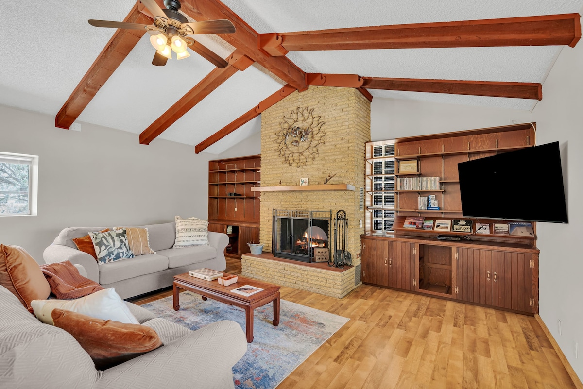 Всекидневна