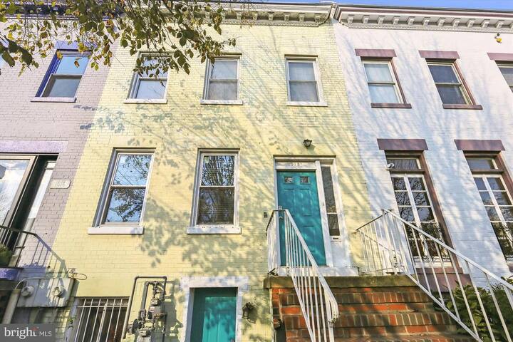 4 Bedroom Home-10 Mins to U.S. Capitol Building