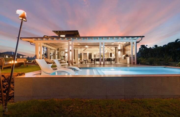 Hale Honu Kukui‘ula By Suite Paradise gallery image 5