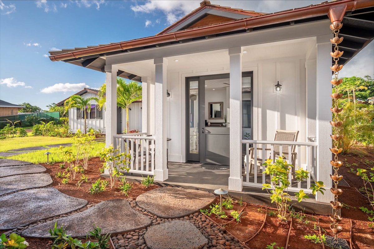 Ohana Guest House Front Porch | Lanikai Hale in Kauai, Hawaii by Luxus Vacation Properties