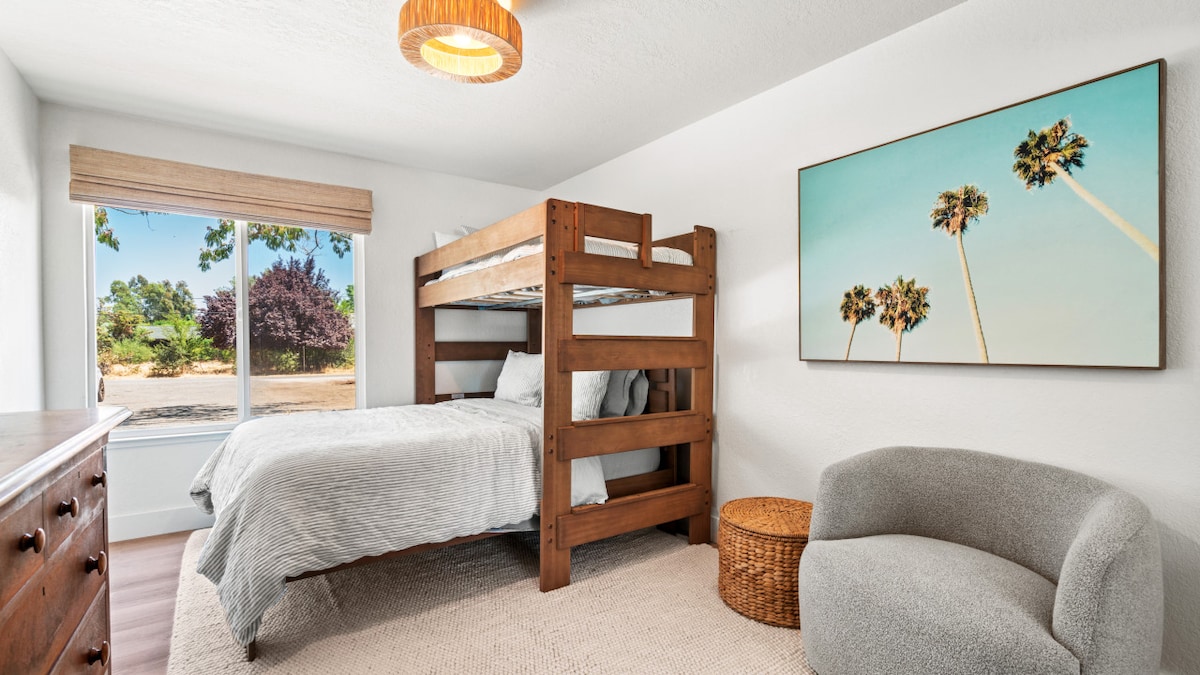 Ორსართულიანი ოთახი