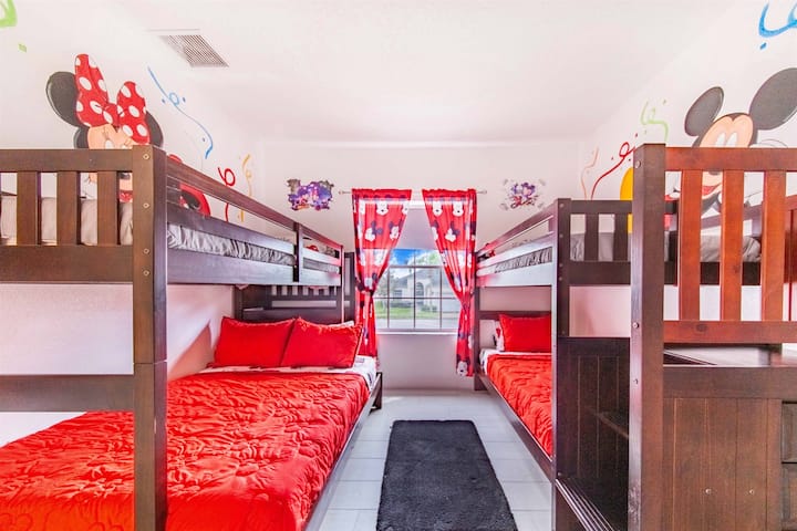 % {smartey Mouse Room