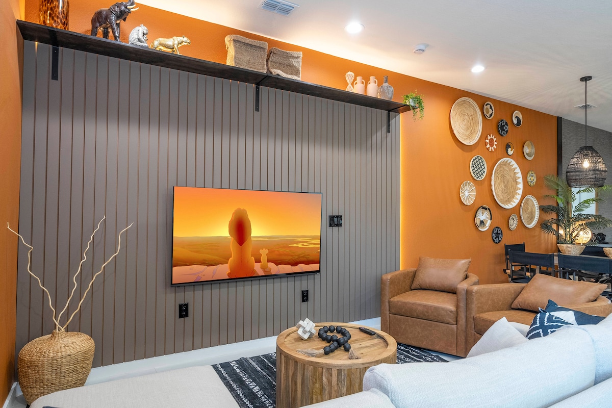 Стаи: всекидневна