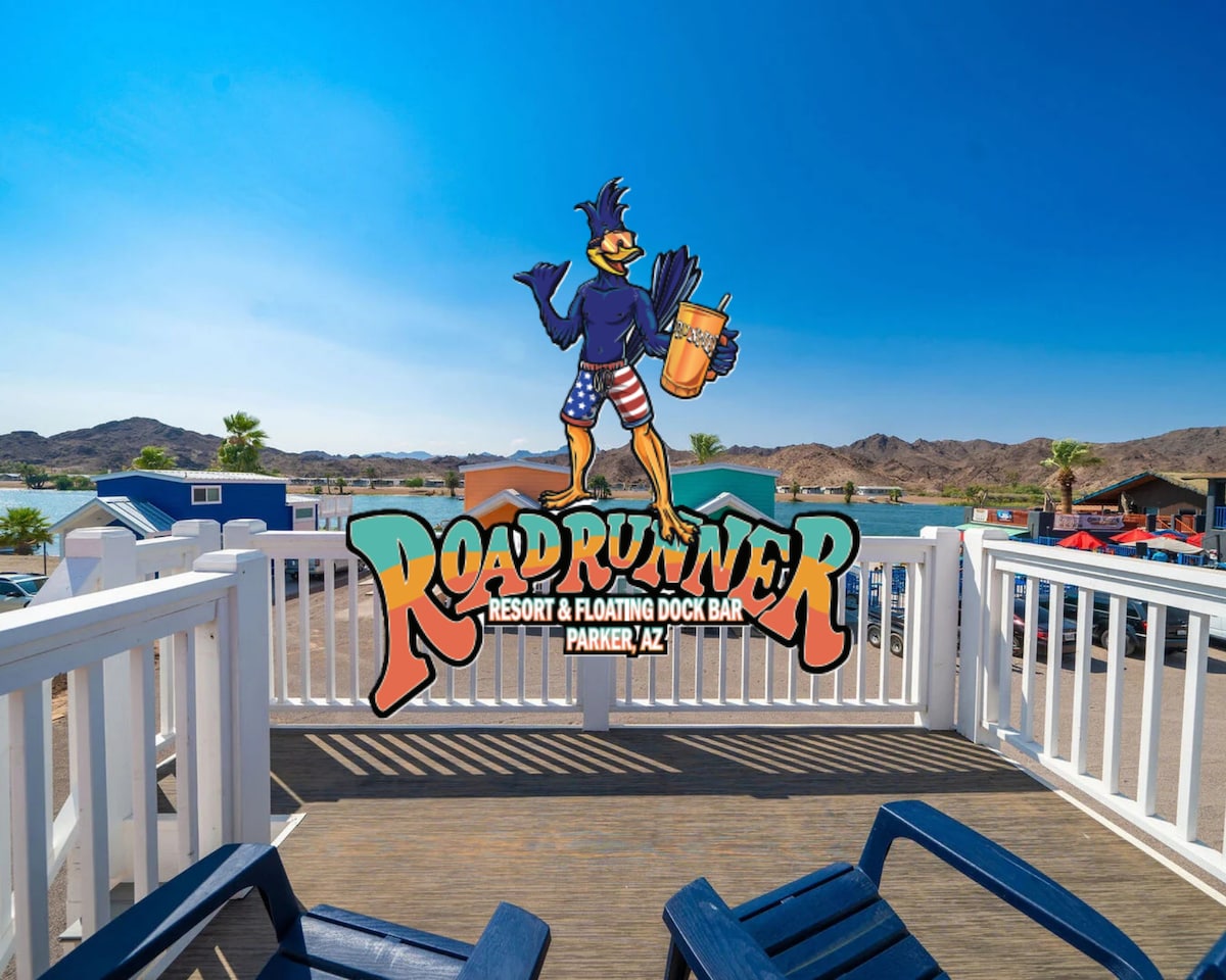 Hang Up and Hang Out, at Roadrunner Resort - Bungalows for Rent in