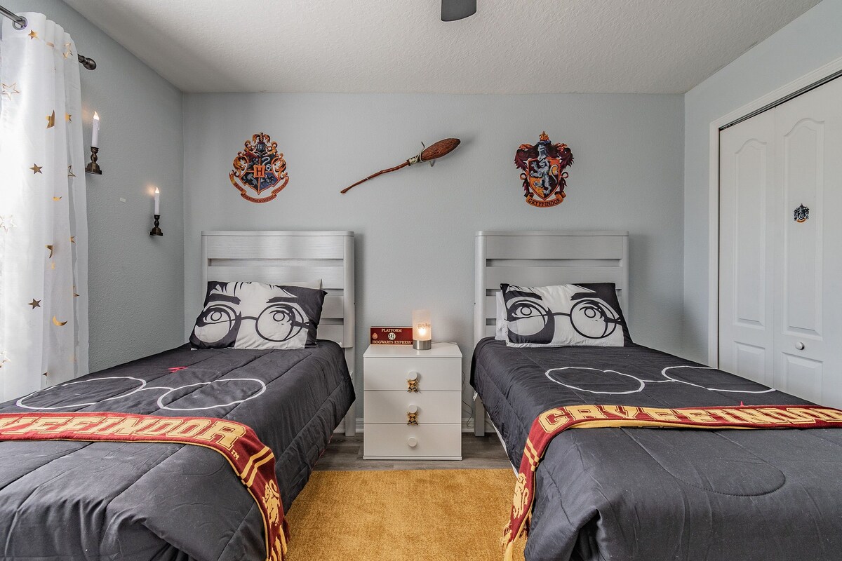 Спална соба