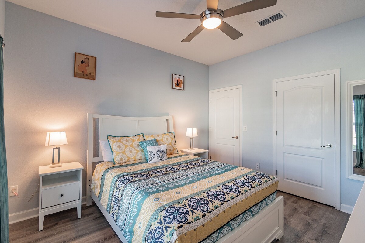 Спална соба