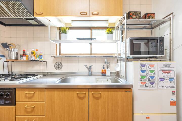 NEW! | Koenji House | 3BR Family-Friendly Haven gallery image 5