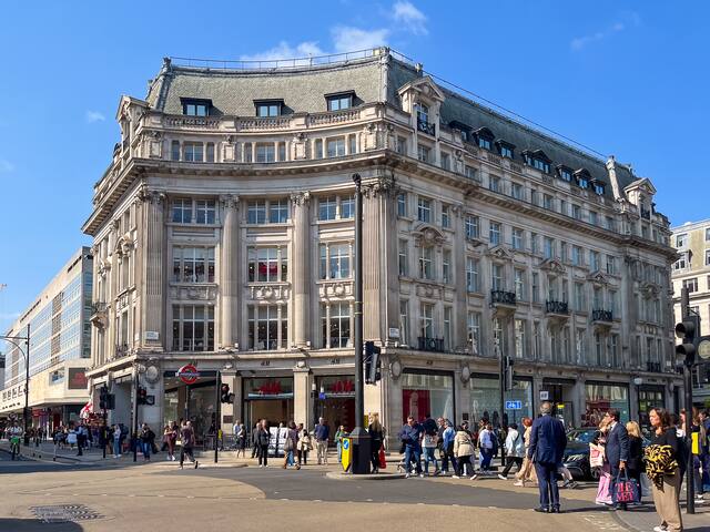 4B 2BA House Oxford Circus Private Patio*