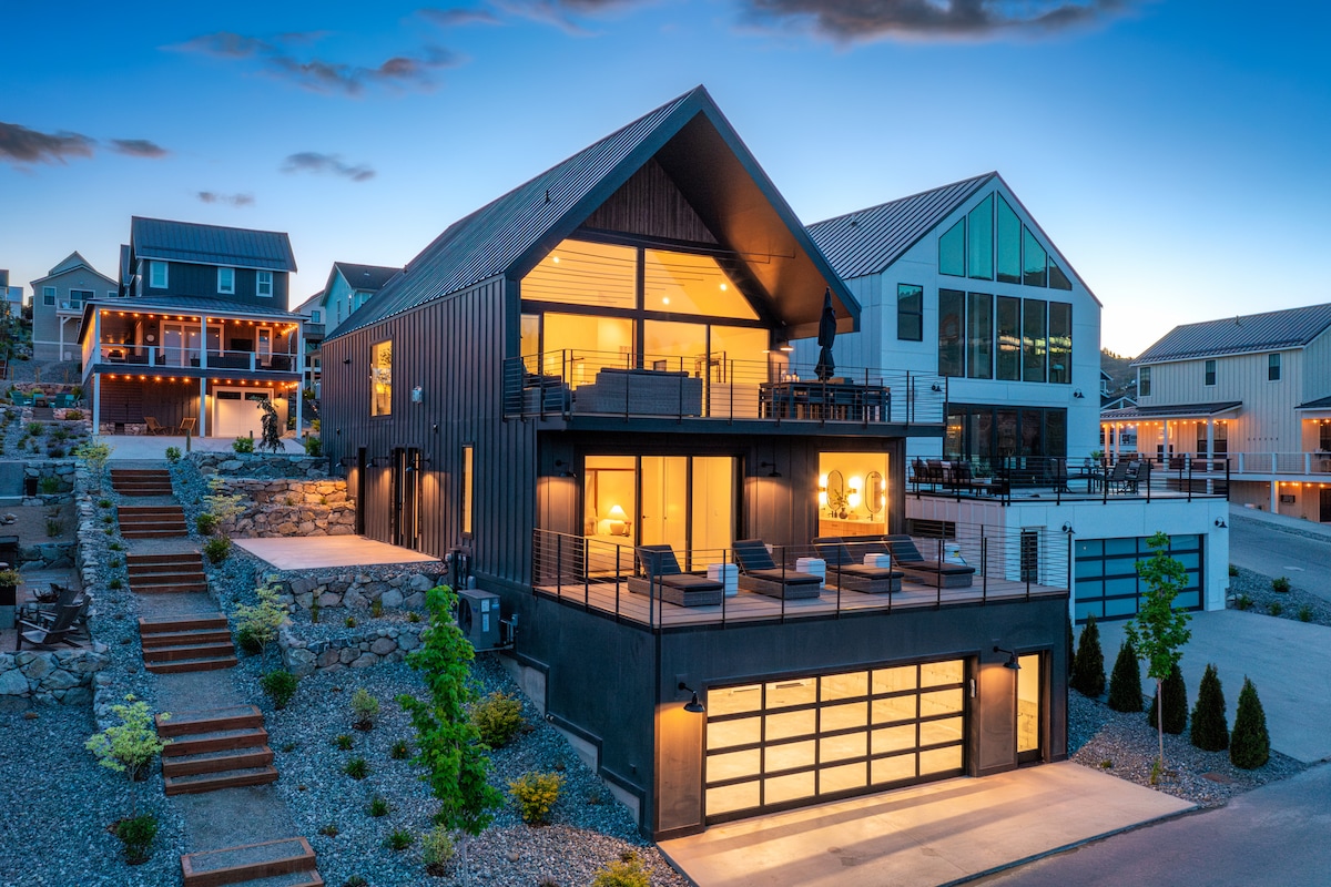The Dragonfly Inn at Chelan Lookout Rentals - Houses for Rent in