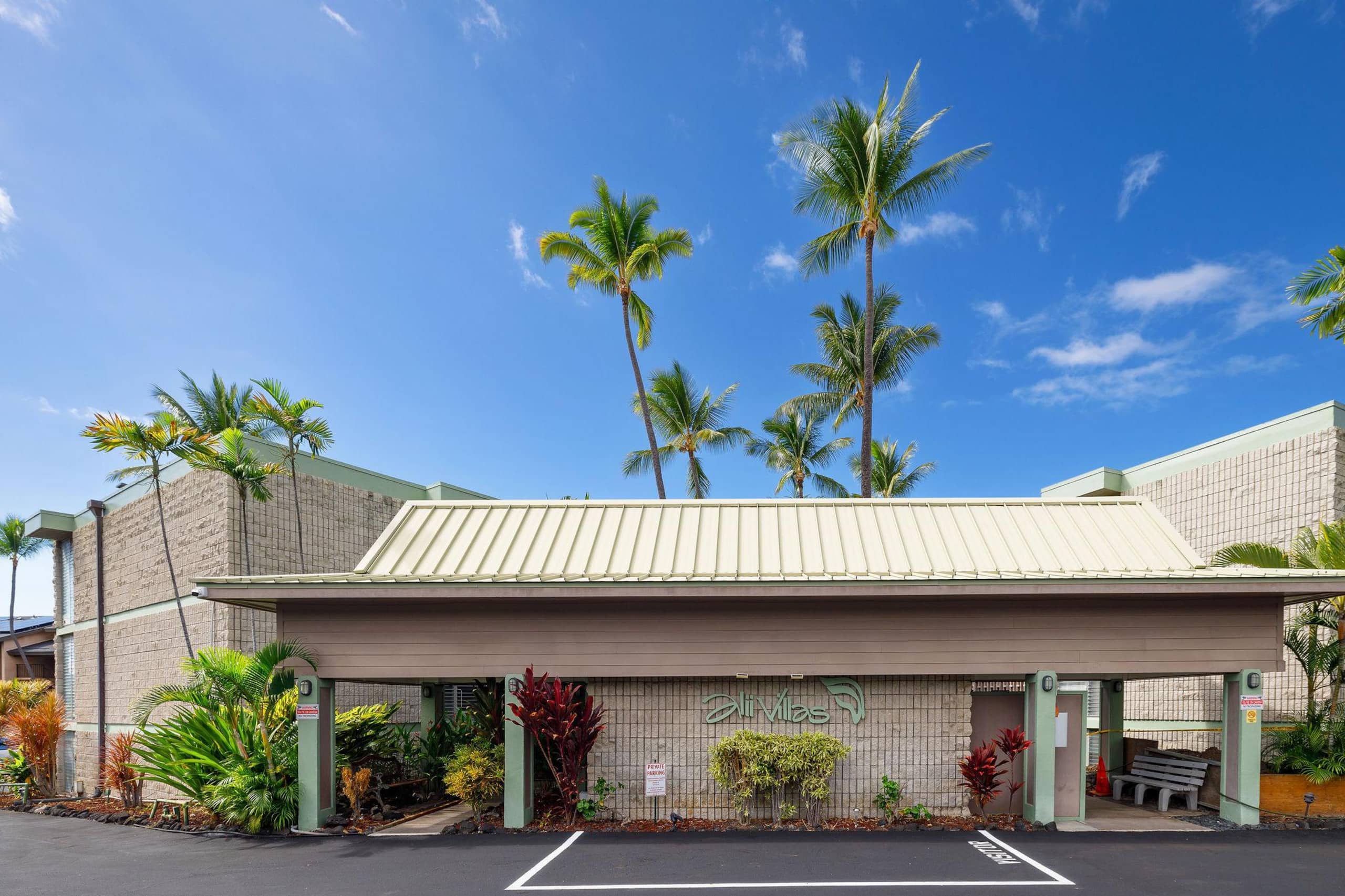 Condo in Kailua-Kona · ★4.78 · 1 bedroom · 2 beds · 1 private bath - Image 40