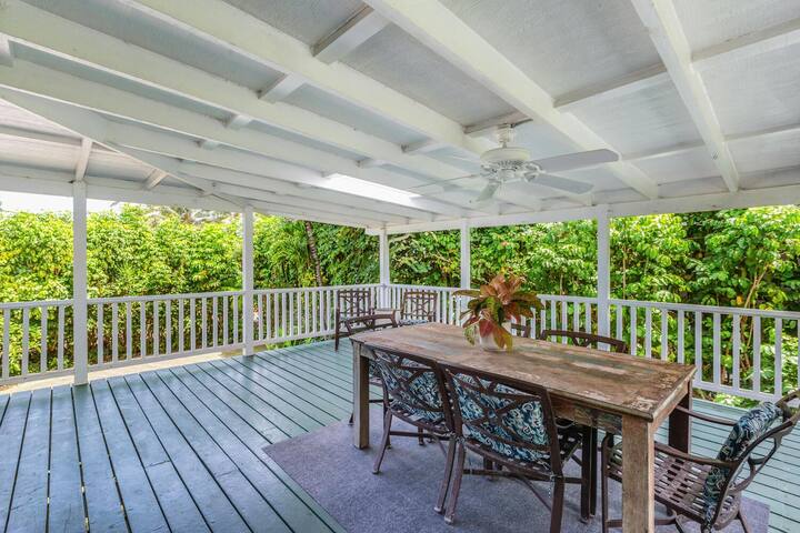 Hale Alealea Beach House, one house back from Kepu gallery image 4