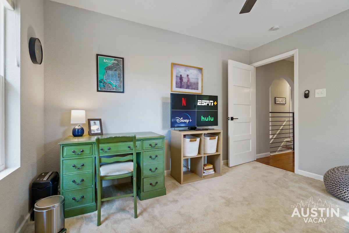 Втората канцеларија вклучува паметен телевизор