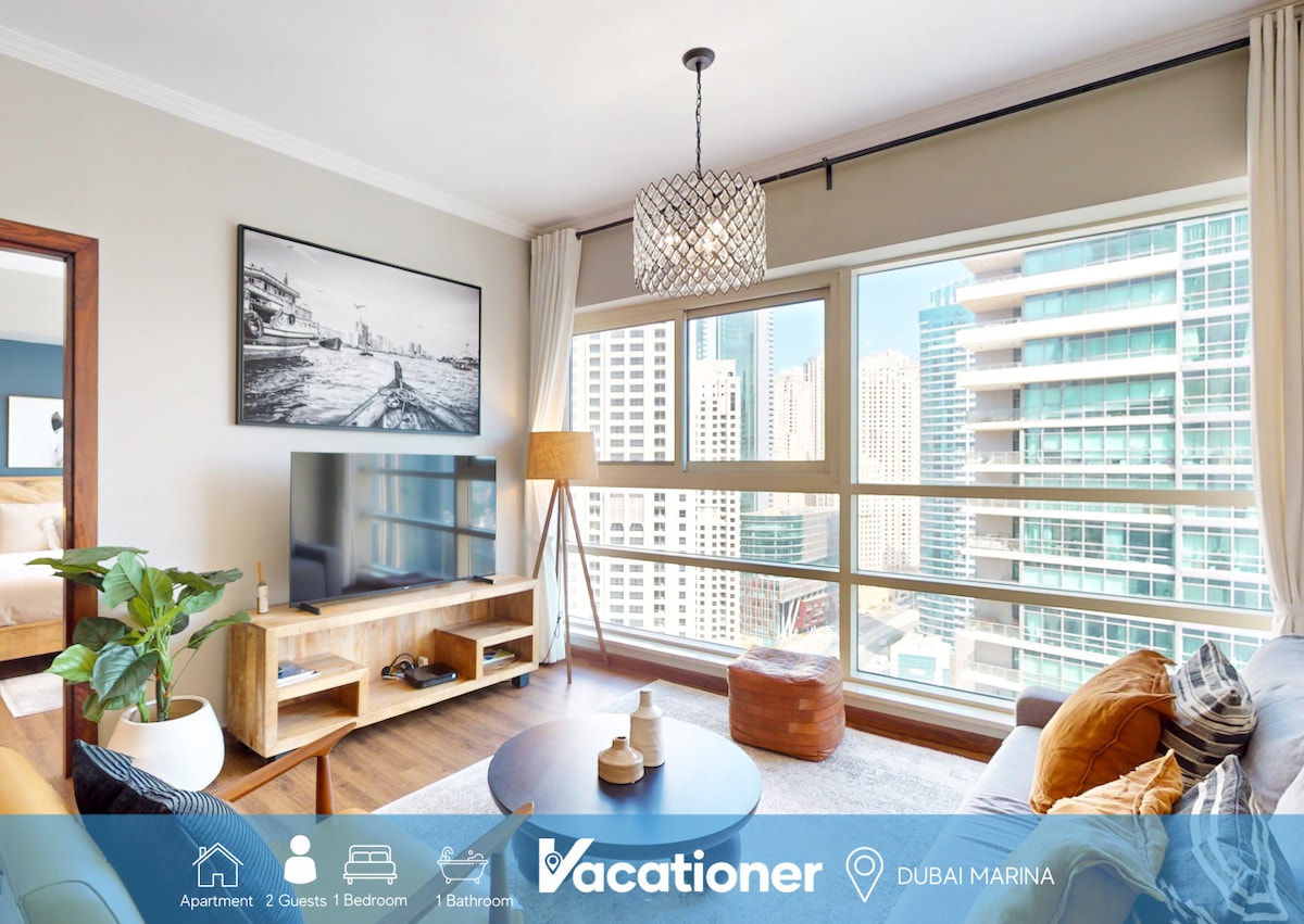Popular Airbnb listing: Elegant 1 Bedroom | Marina Mall & Promenade Nearby in Dubai
