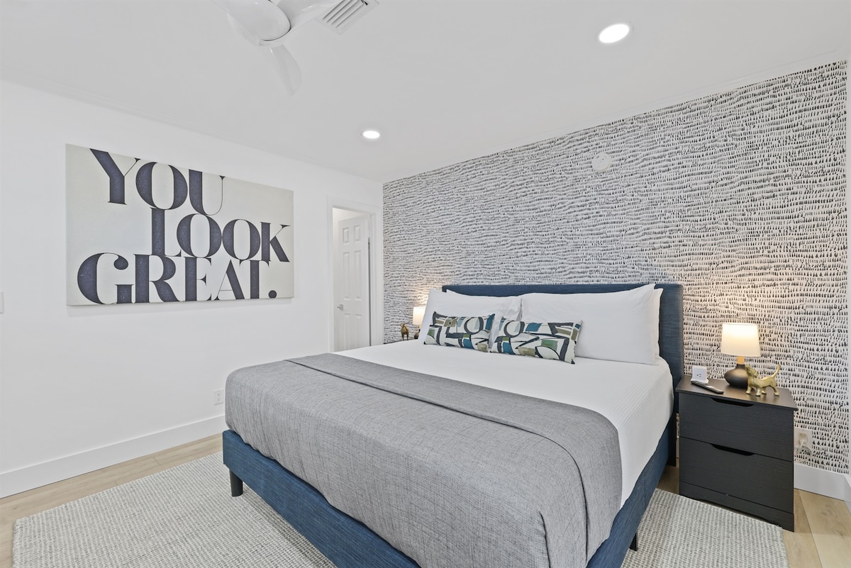 Უკან კინგ ‑ აპარტამენტი