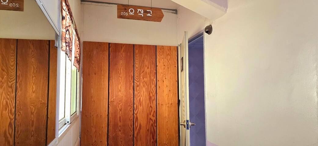 Guest favorite listing in Incheon